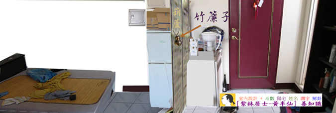 加簾子 建議圖.jpg